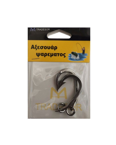 Αγκίστρια - Fishhook - No.3.6