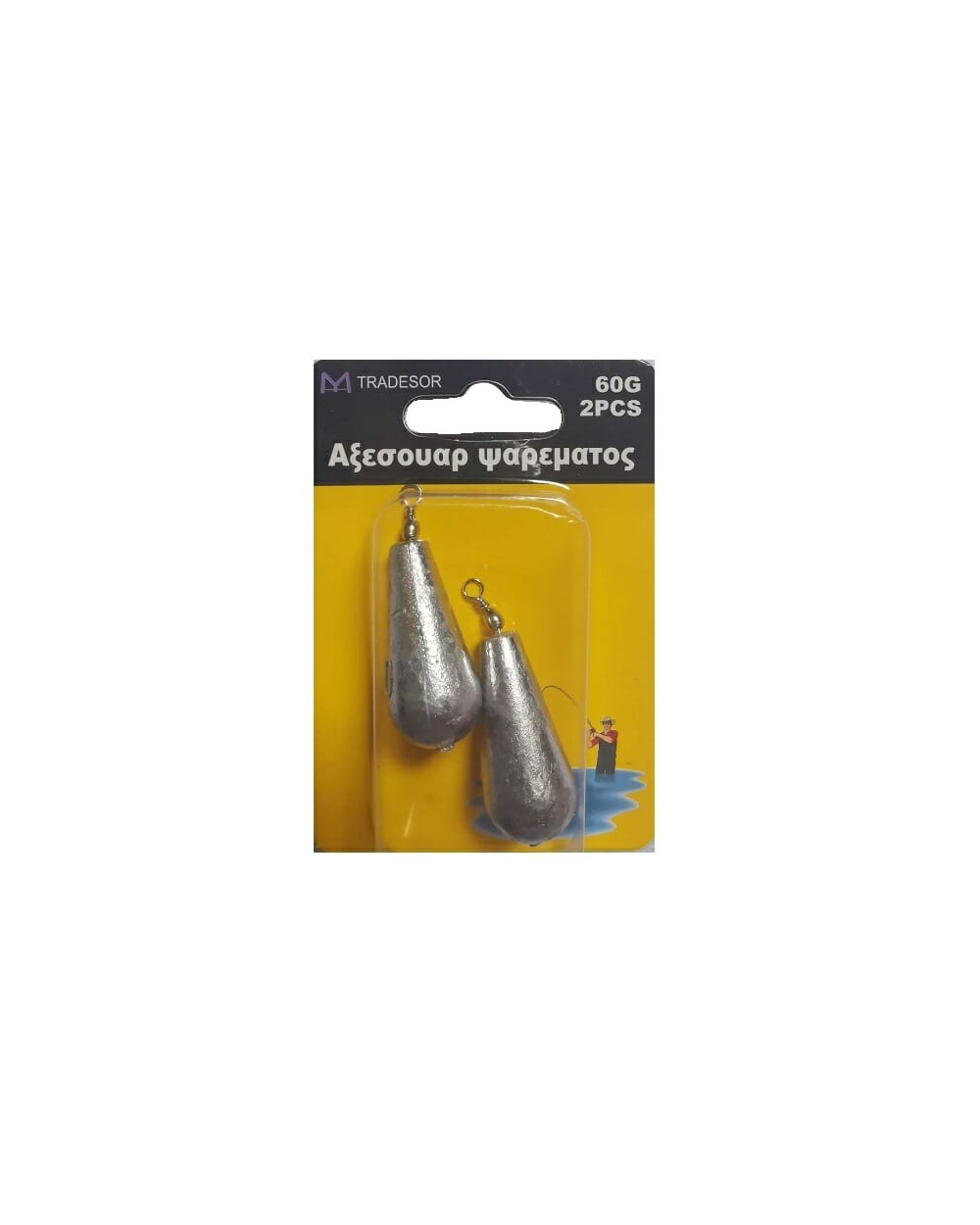 Βαρίδια αλιείας με στριφτάρι - 60g - 2pcs