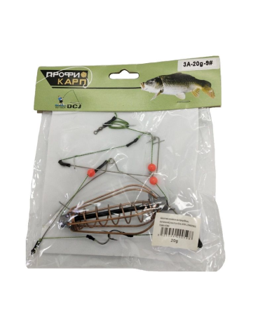 Μαλαγρωτής ψαρέματος - 20g