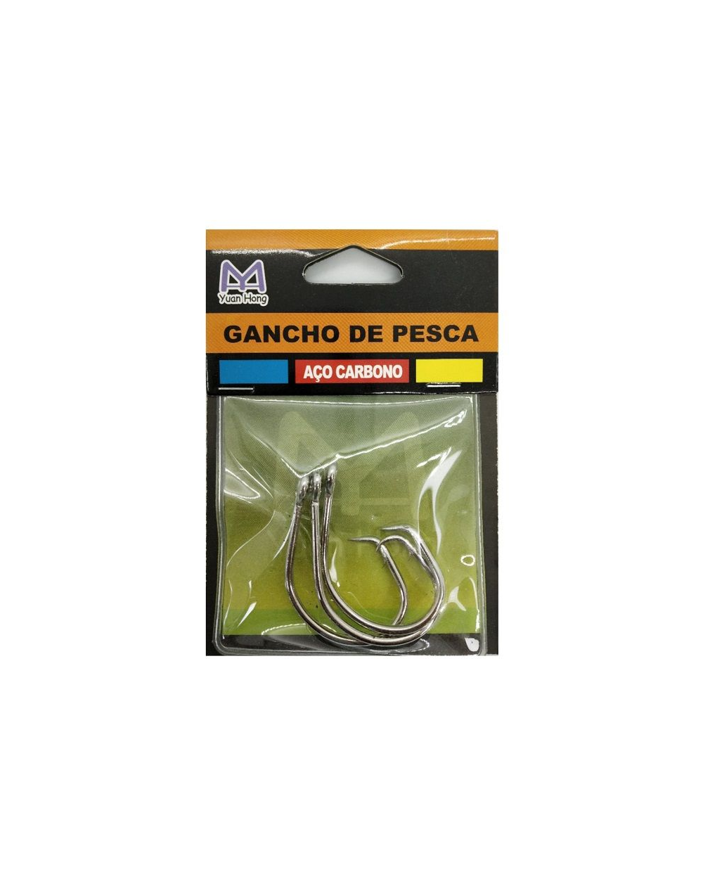 Αγκίστρια - Fishhook