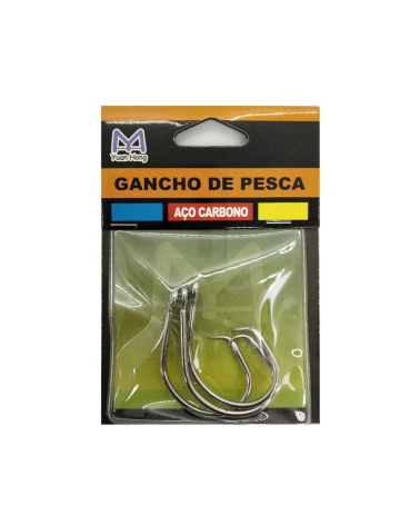 Αγκίστρια - Fishhook