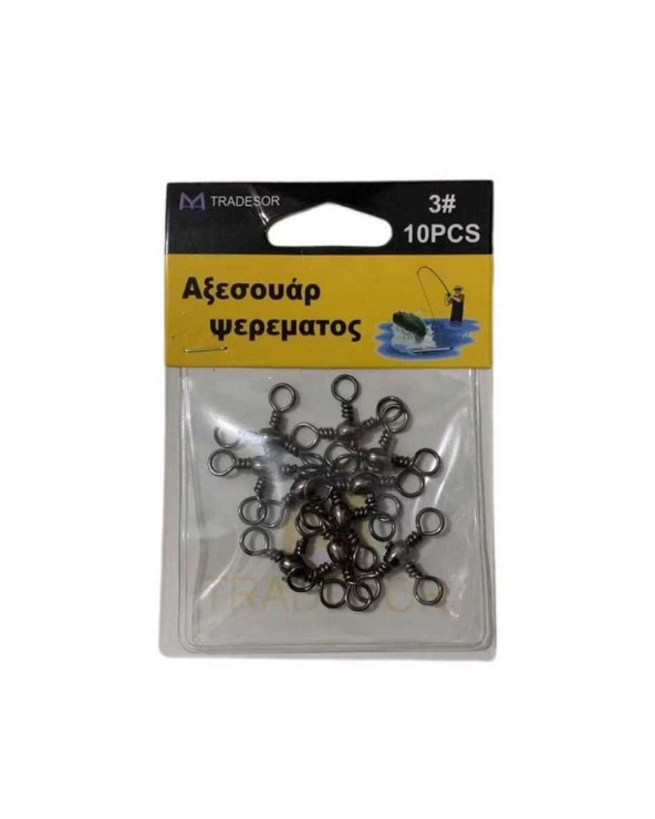 Στριφτάρι αλιείας τριπλό - No.1