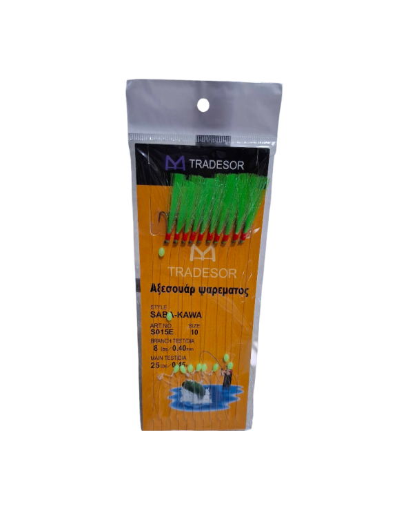 Τσαπαρί ψαρέματος - No.10 - 10pcs