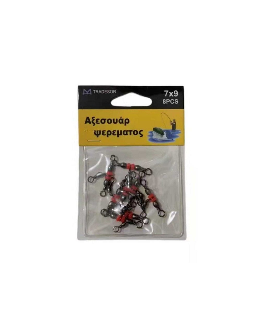 Στριφτάρια αλιείας τριπλά με χάντρες - 7x9