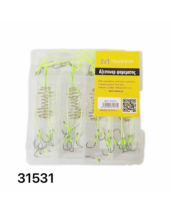 Μαλαγρωτής ψαρέματος σπιράλ με αγκίστρια - 4pcs