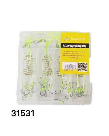 Μαλαγρωτής ψαρέματος σπιράλ με αγκίστρια - 4pcs