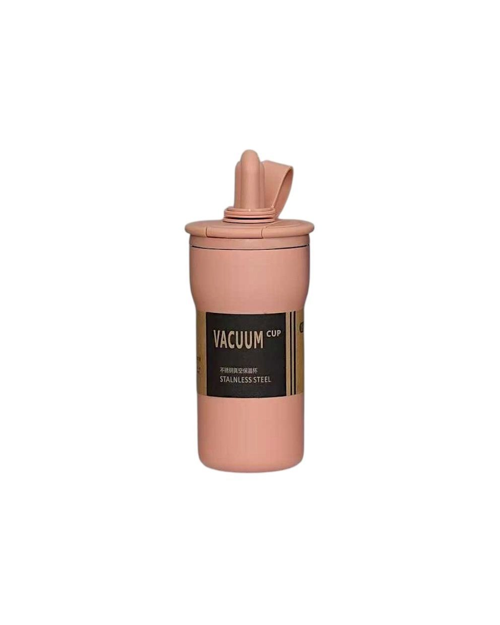 Φορητό παγούρι-θερμός - 650ml - 312529 - Pink