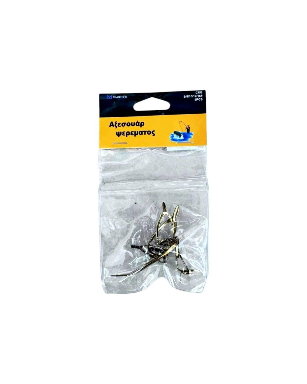 Οδηγοί καλαμιών τύπου CRG - 6/8/10/16