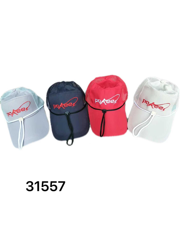 Καπέλο ηλιοπροστασίας ψαρέματος