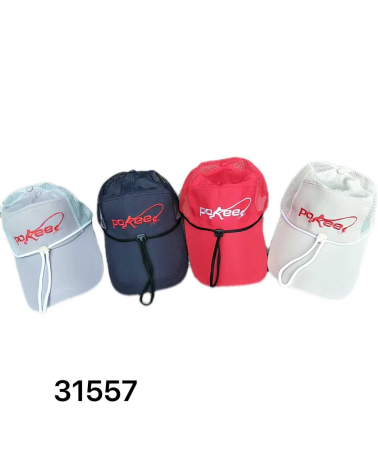 Καπέλο ηλιοπροστασίας ψαρέματος