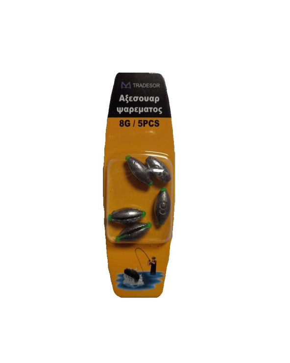 Βαρίδια αλιείας - 8gr - 5pcs