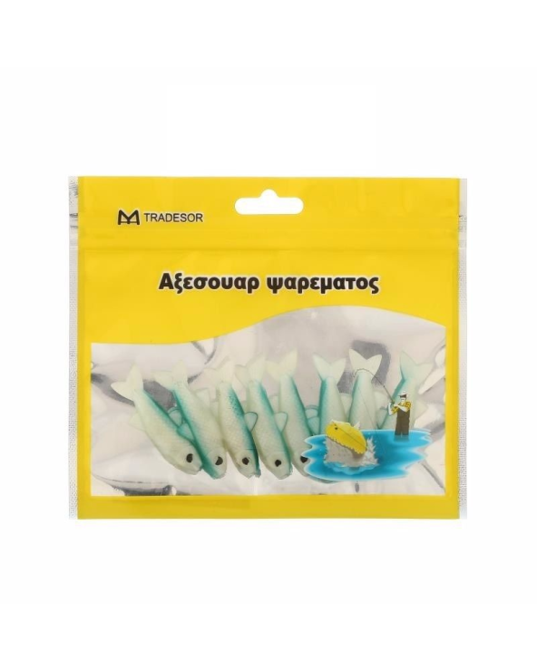 Τεχνητά δολώματα αλιείας