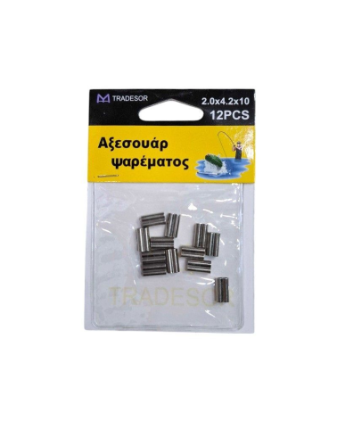 Συνδέσεις σύρματος διπλές - Clips - 2.0x4.2x10mm