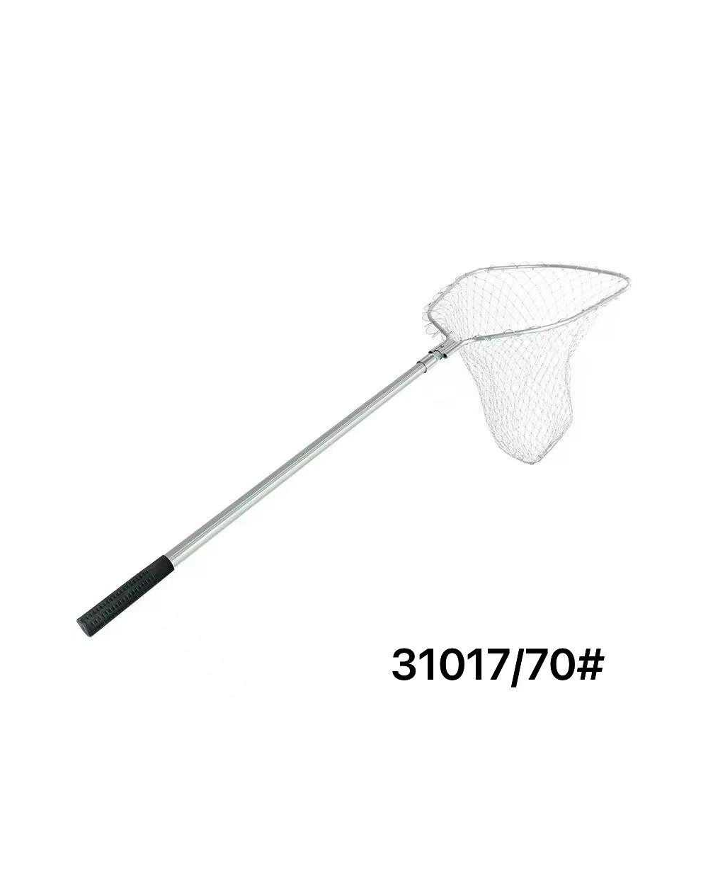 Απόχη ψαρέματος - 70cm