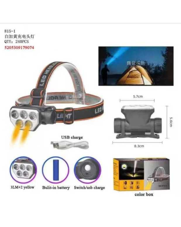 Φακός κεφαλής LED - 815-1