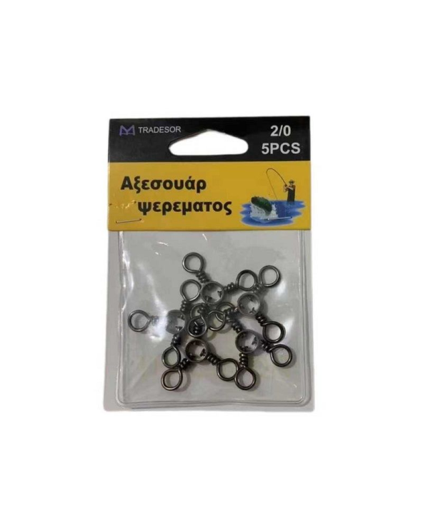 Στριφτάρι αλιείας - No.1