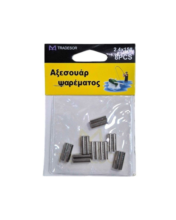 Συνδέσεις σύρματος διπλές - Clips - 2.4x15mm