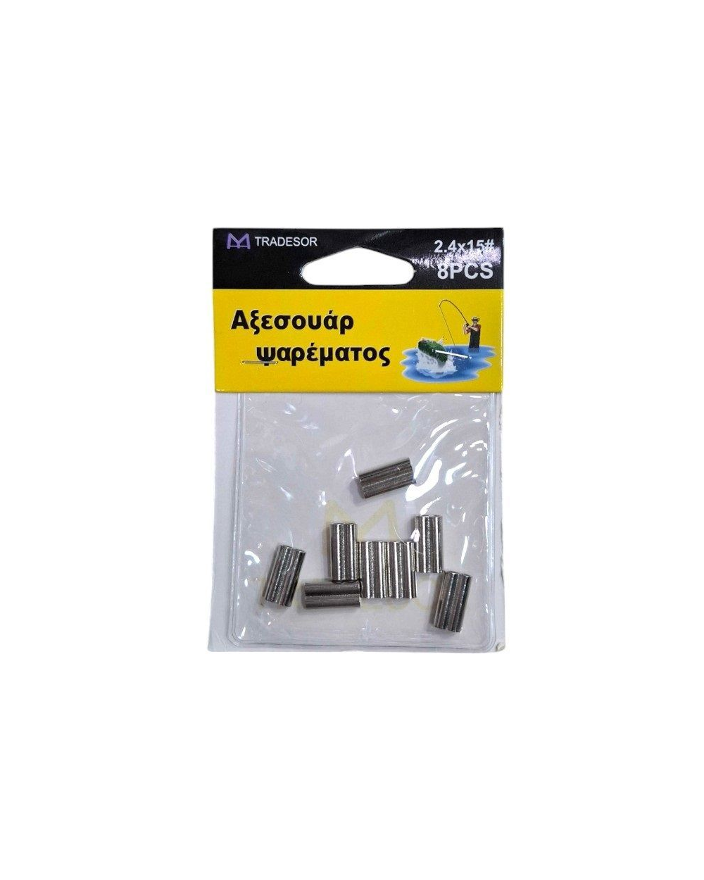 Συνδέσεις σύρματος διπλές - Clips - 2.4x15mm