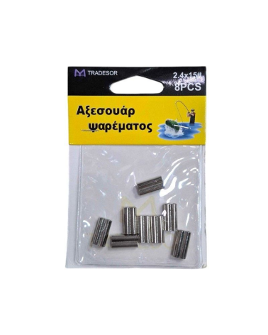 Συνδέσεις σύρματος διπλές - Clips - 2.4x15mm