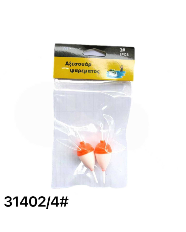 Φελλοί ψαρέματος - No.4 - 2PCS