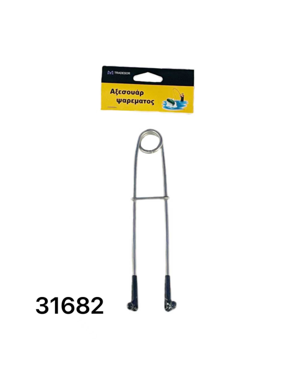 Παραμάνα ψαρέματος