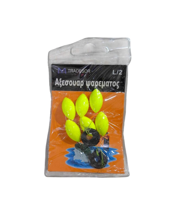 Φλοτέρ ανύψωσης πετονιάς