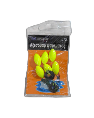 Φλοτέρ ανύψωσης πετονιάς