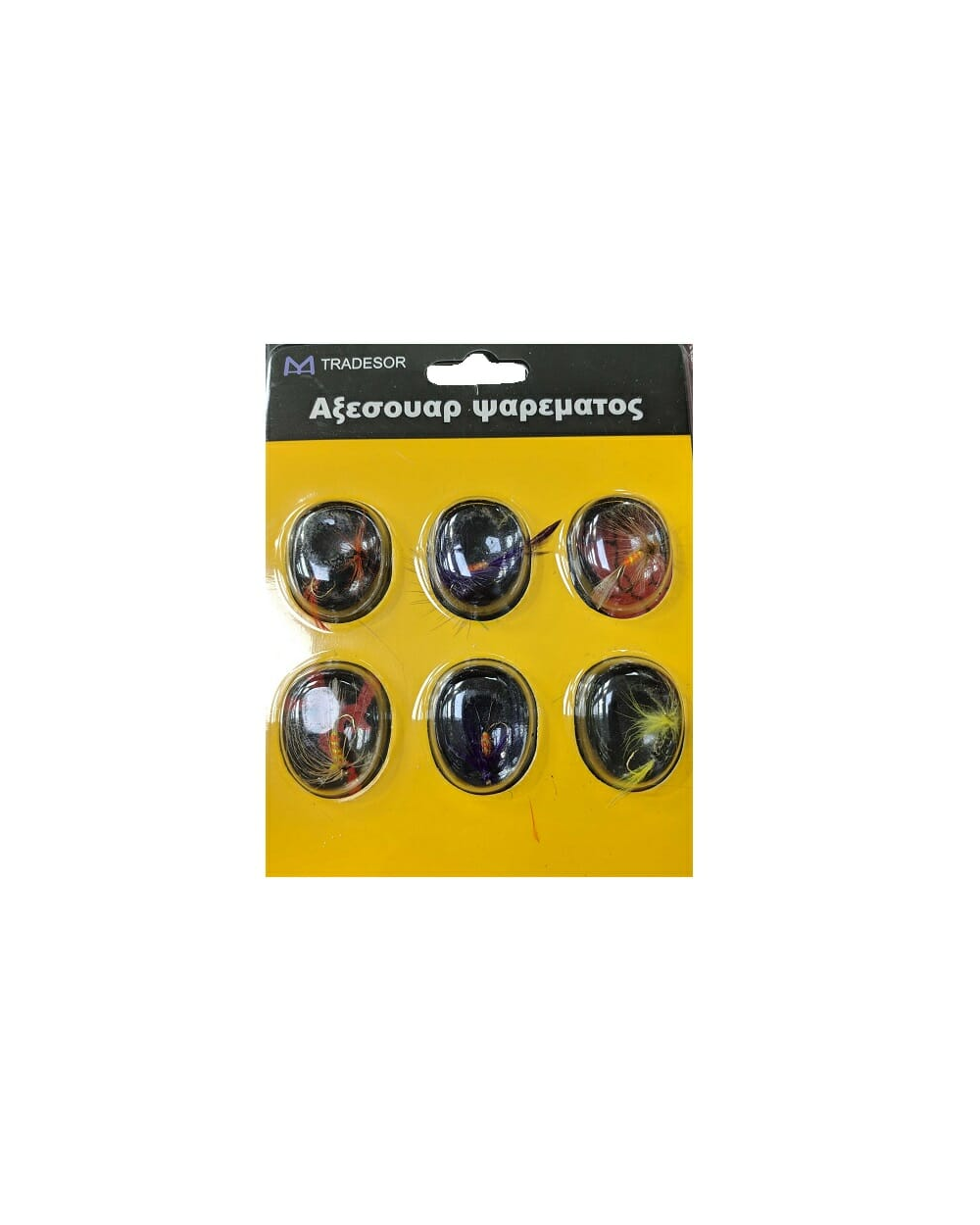 Τεχνητά δολώματα με αγκίστρι - Tradesor