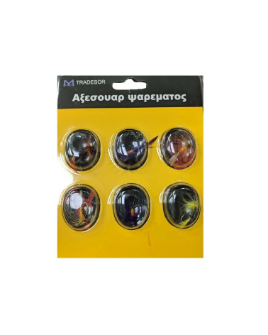 Τεχνητά δολώματα με αγκίστρι - Tradesor