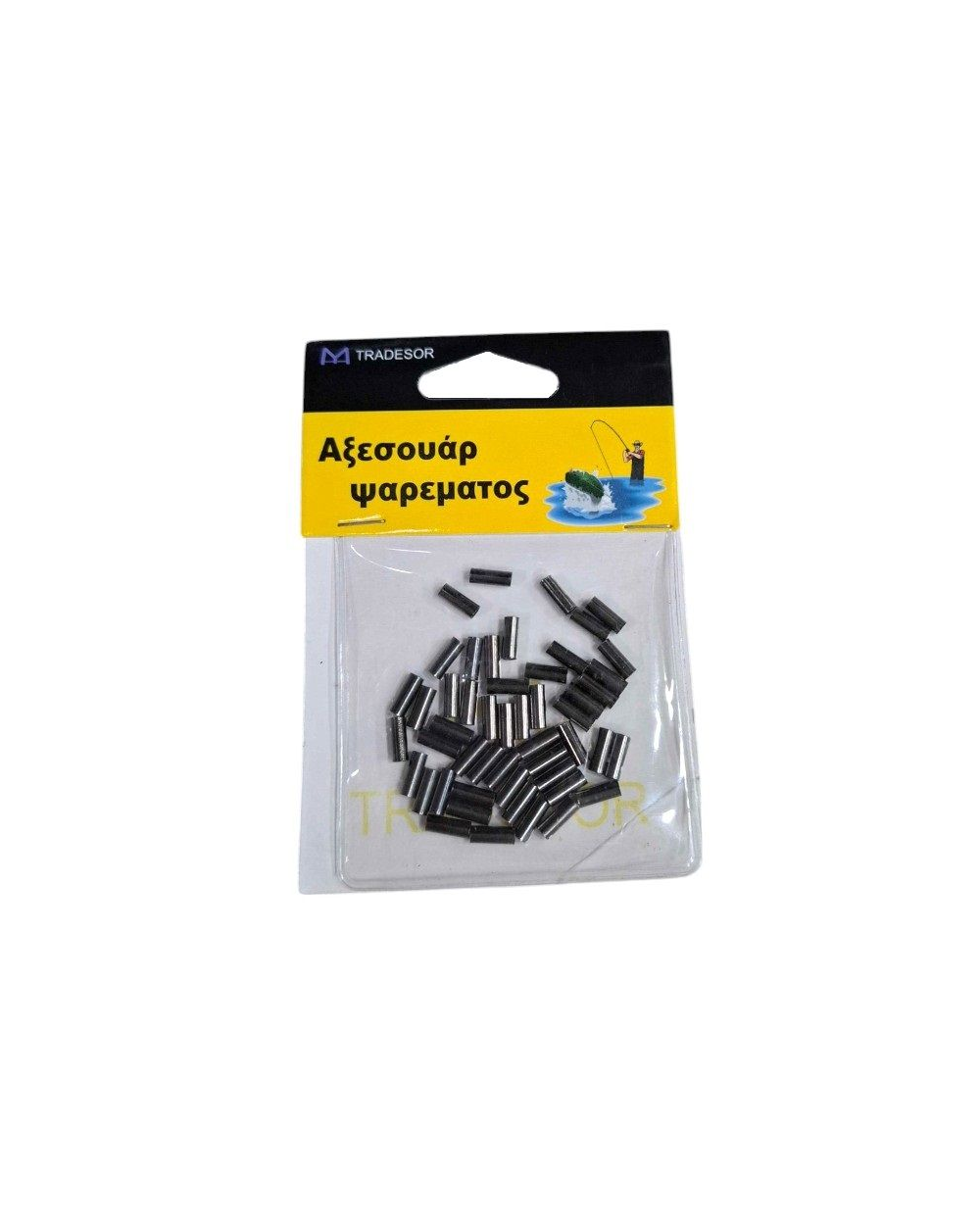 Συνδέσεις σύρματος απλές - Clips - No. 3