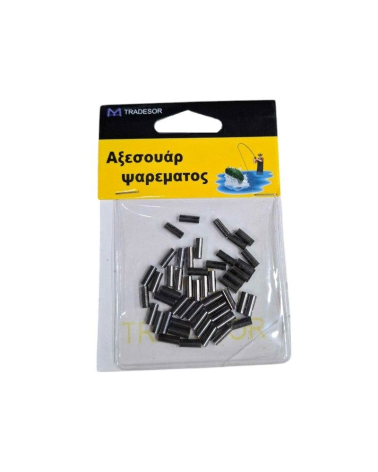 Συνδέσεις σύρματος απλές - Clips - No. 3