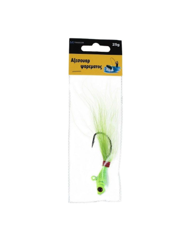 Τεχνητό δόλωμα με αγκίστρι - Tai Rubber - 25g