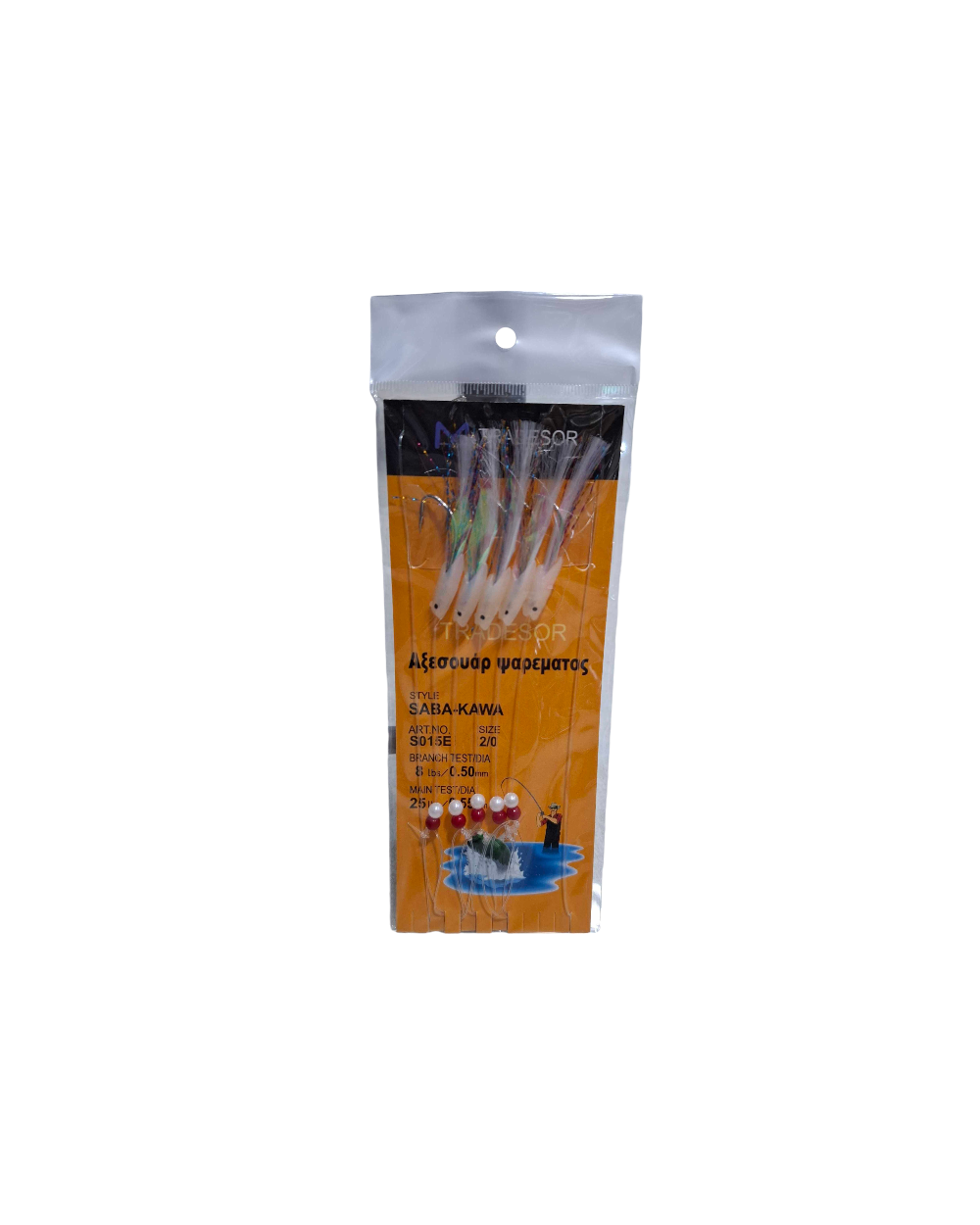 Τσαπαρί ψαρέματος - No.8 - 5pcs