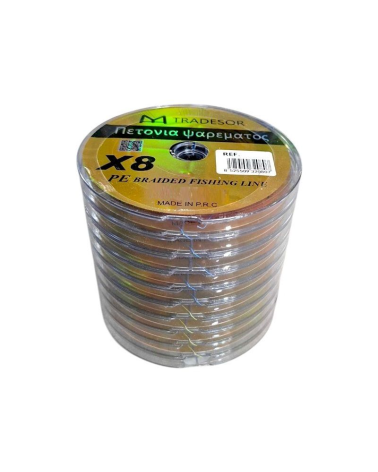 Πετονιά ψαρέματος - Νήμα χρωματιστό - 1000m - 0.18mm