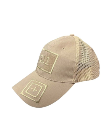 Ανδρικό καπέλο jockey στρατιωτικού τύπου - M01 - 270591 - Beige