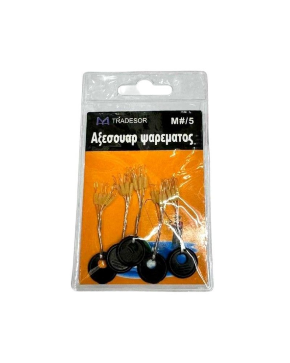 Στόπερ πετονιάς ψαρέματος - Medium/5