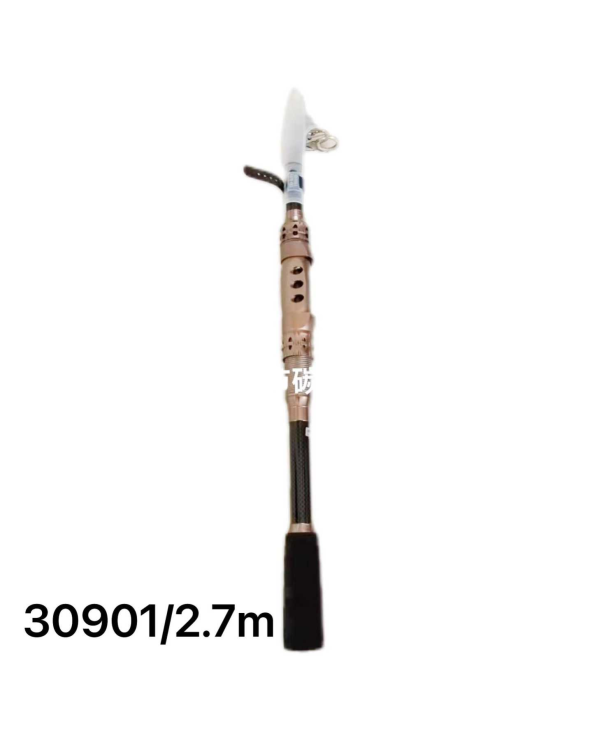 Καλάμι ψαρέματος – Τηλεσκοπικό - 2.7m