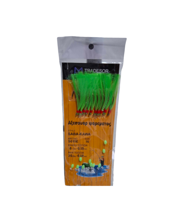 Τσαπαρί ψαρέματος - No.16 - 10pcs