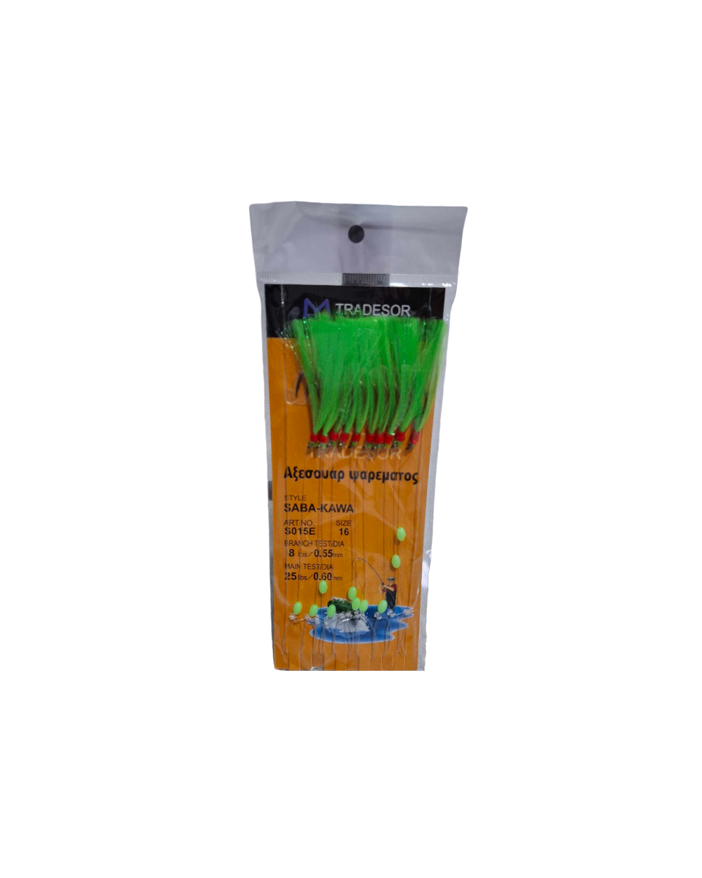 Τσαπαρί ψαρέματος - No.16 - 10pcs