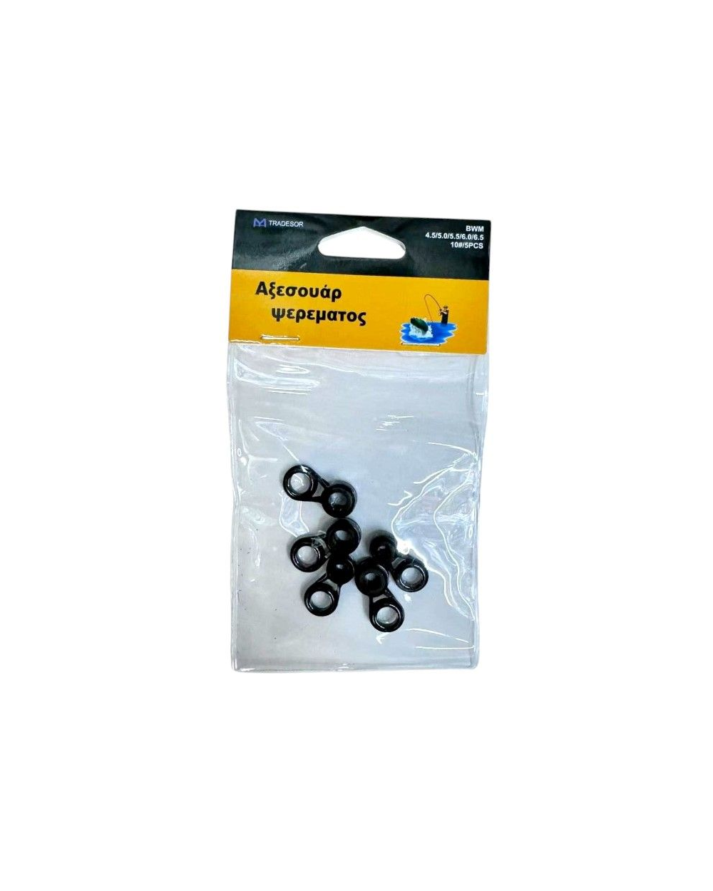 Οδηγοί καλαμιών - 4.5/5.0/5.5/6.0/6.5 - Νο.10