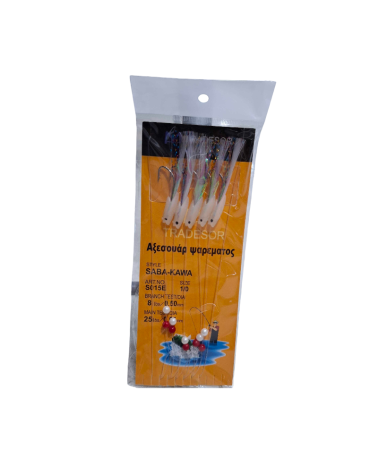 Τσαπαρί ψαρέματος - No.10 - 5pcs