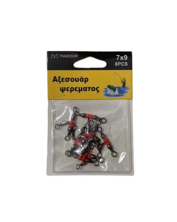 Στριφτάρια αλιείας τριπλά με χάντρες - 3x5