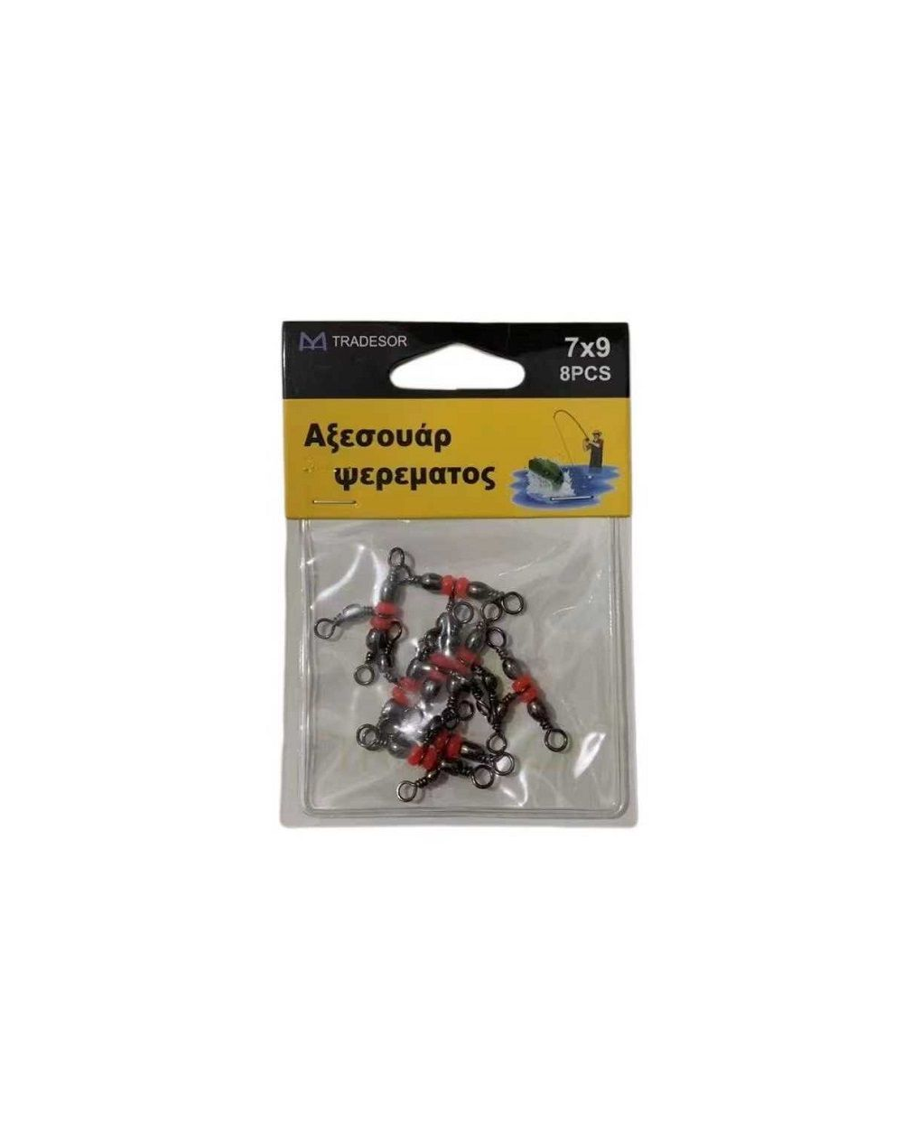 Στριφτάρια αλιείας τριπλά με χάντρες - 3x5