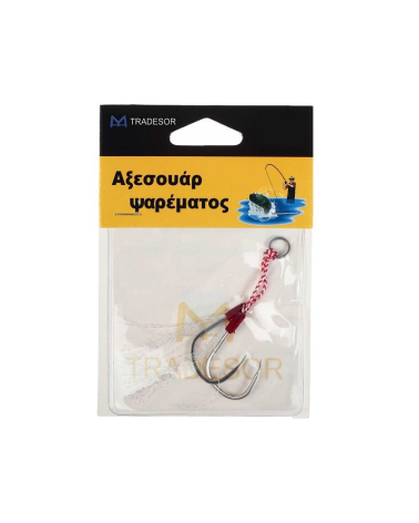 Αγκίστρια με νήμα - Δεμένα - No.15