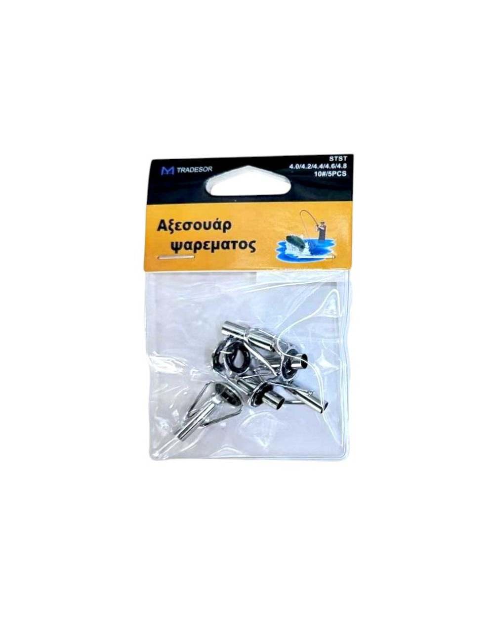 Οδηγοί καλαμιών - 4.0/4.2/4.4/4.6/4.8 - Νο.10