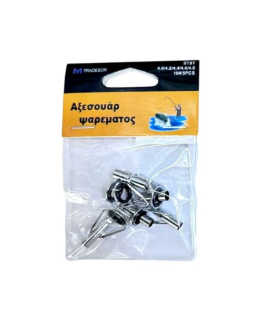 Οδηγοί καλαμιών - 4.0/4.2/4.4/4.6/4.8 - Νο.10