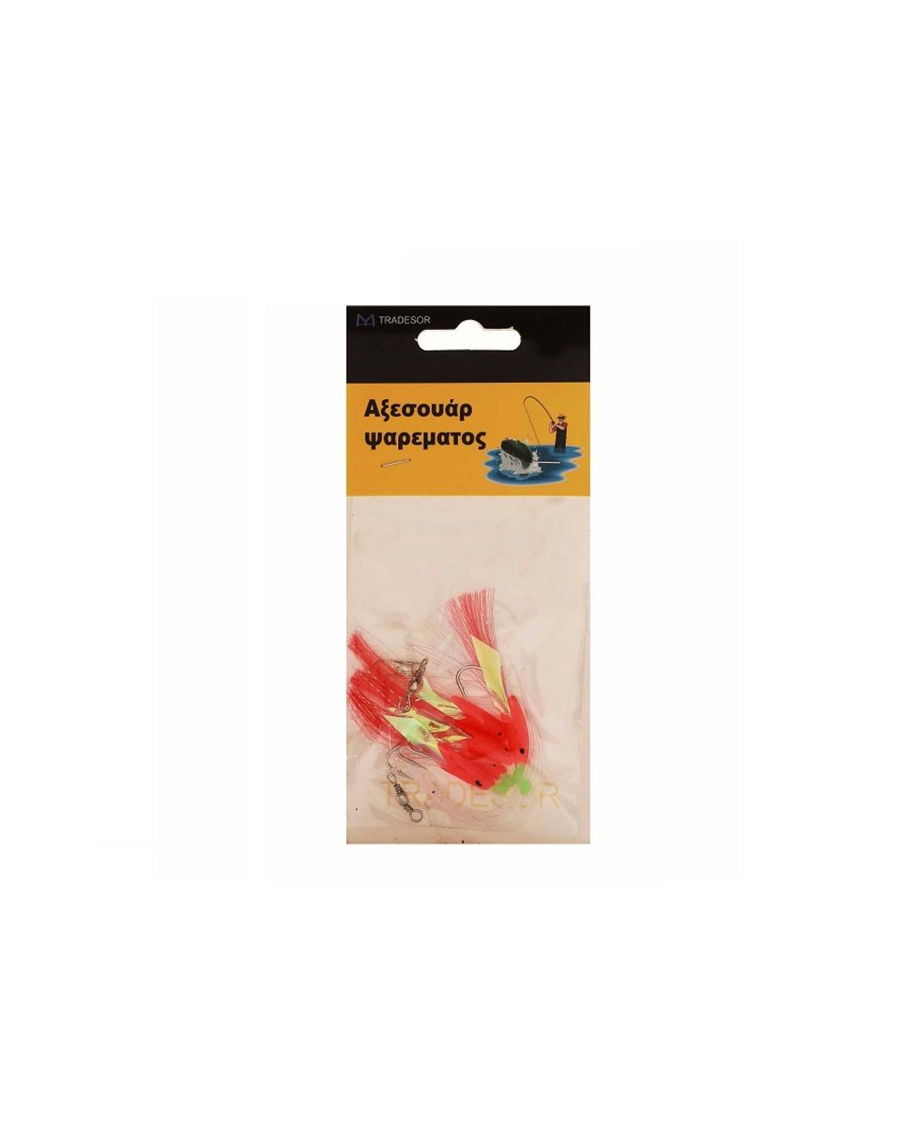 Τεχνητά δολώματα αλιείας - 5pcs