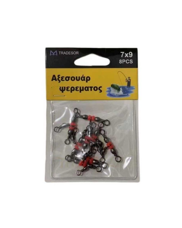 Στριφτάρια αλιείας τριπλά με χάντρες - 6x8