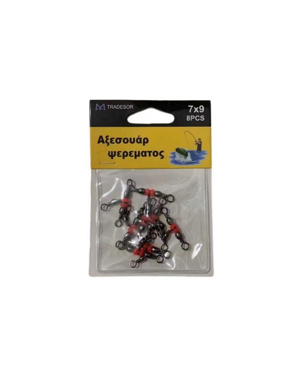 Στριφτάρια αλιείας τριπλά με χάντρες - 6x8