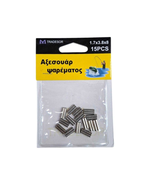 Συνδέσεις σύρματος διπλές - Clips - 1.7x3.8x8mm